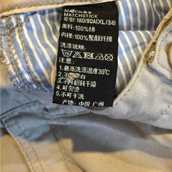 Men's Cargo Pants 34x31 - Picture 4 of 5